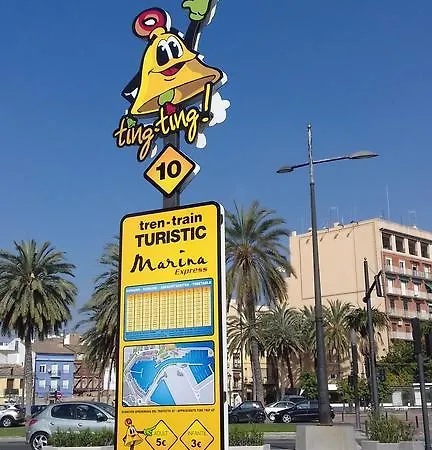 شقة On Carrer Del Dr. Lluch فالنسيا